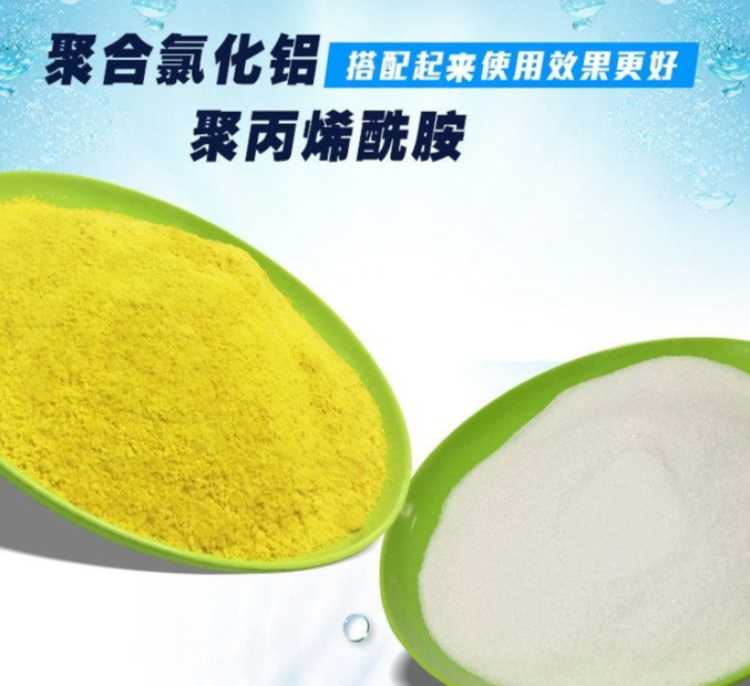 聚丙烯酰胺的應用領(lǐng)域